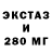 ТГК жижа Mark Houghatling