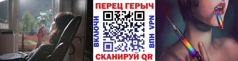 ГЕРОИН белый  Купить где  Алупка 