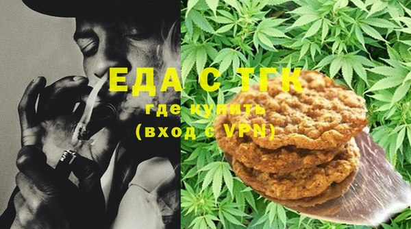 марки nbome Медвежьегорск