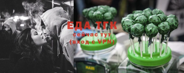 мет Мегион