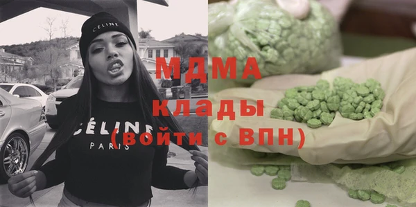 мет Мегион