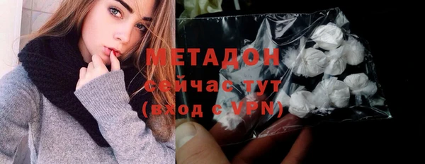 марки nbome Медвежьегорск