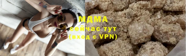 мет Мегион