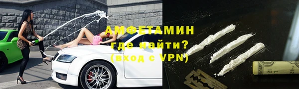 мет Мегион