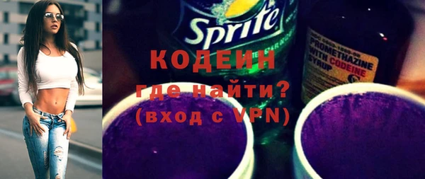 бошки Медногорск
