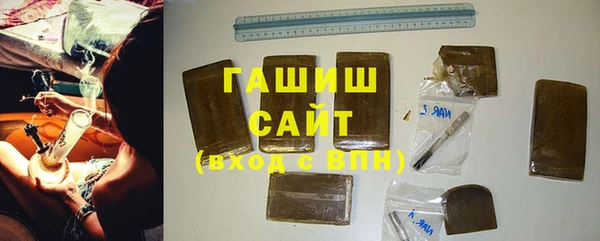 бошки Медногорск