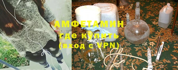 марки nbome Медвежьегорск
