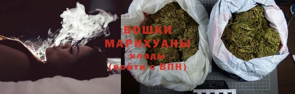 марки nbome Медвежьегорск