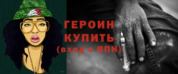марки nbome Медвежьегорск