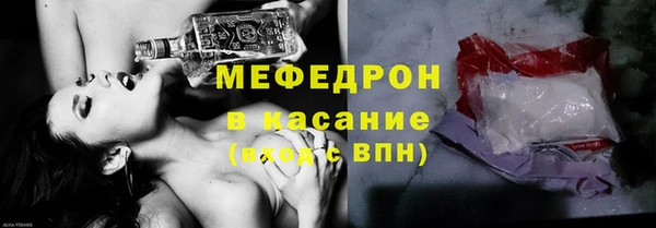 марки nbome Медвежьегорск