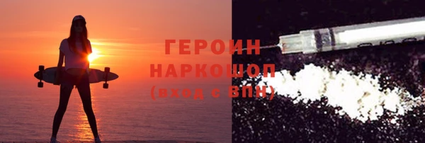 марки nbome Медвежьегорск