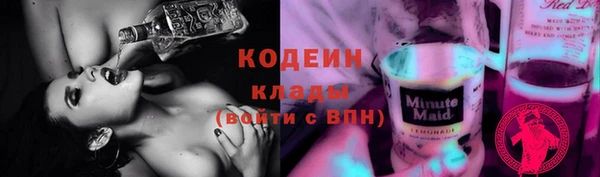 марки nbome Медвежьегорск