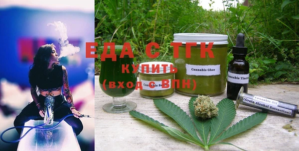 марки nbome Медвежьегорск