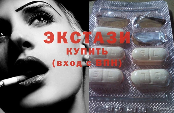 бошки Медногорск