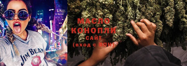 мет Мегион
