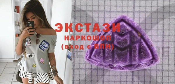 мет Мегион