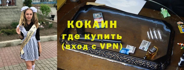 мет Мегион