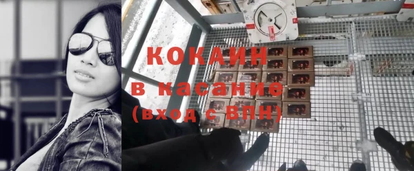 марки nbome Медвежьегорск