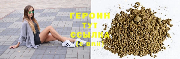 марки nbome Медвежьегорск