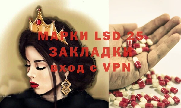 марки nbome Медвежьегорск