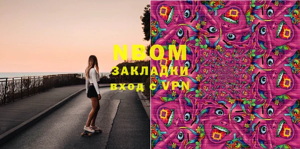 мет Мегион