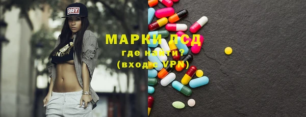 мет Мегион